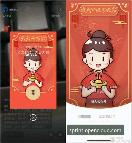 广东77-74逆转宁波：3个关键转折点深度复盘，开云体育平台用户体验全解析