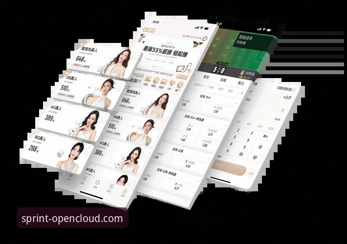 开云体育平台移动端体验全面评测：v3.0.1版本能否定义娱乐新标准？